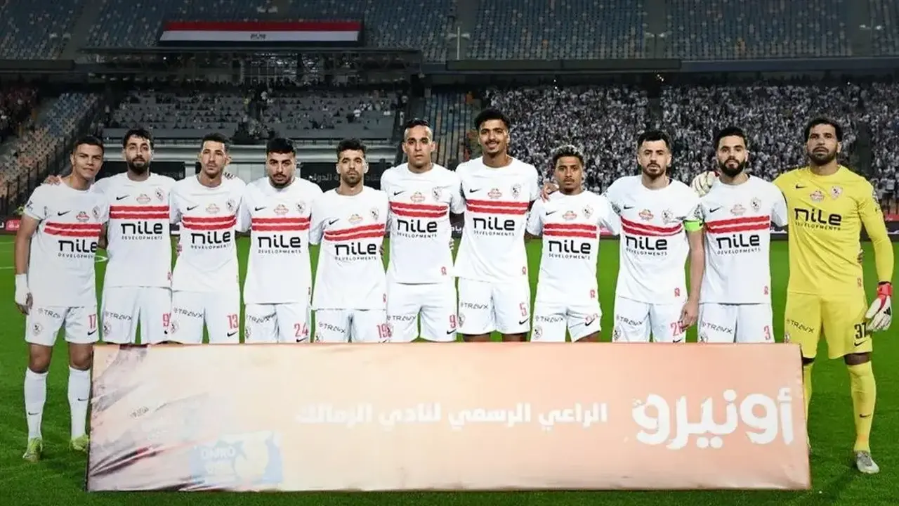 تردد جديد.. القنوات الناقلة لمباراة الزمالك ضد سموحة اليوم في الدوري المصري مع الموعد